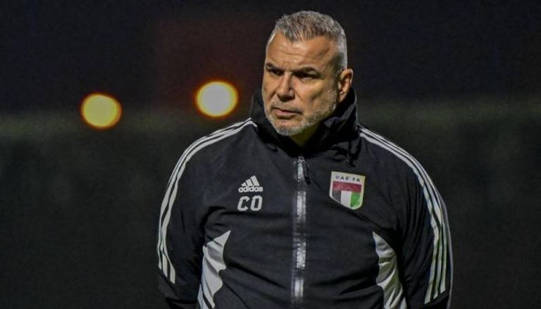 كوزمين أولاريو 