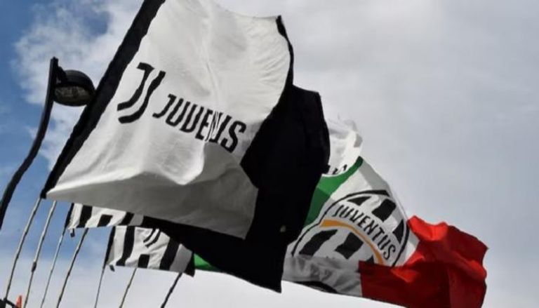 نادي يوفنتوس