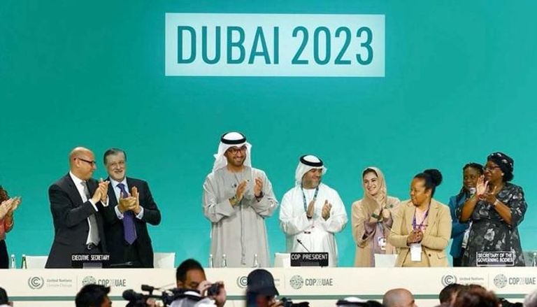 الختام التاريخي لمؤتمر الأطراف COP28 - أرشيفية