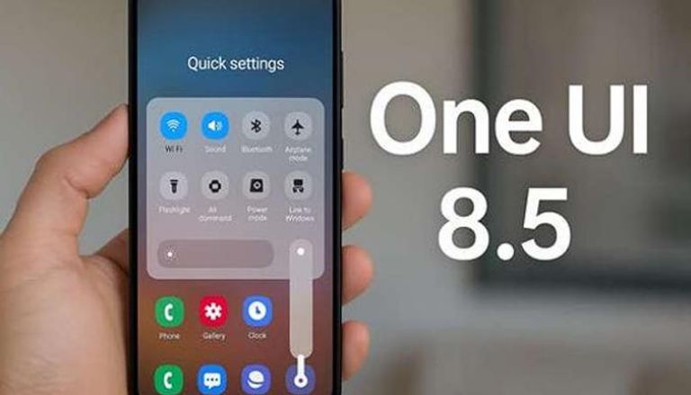 واجهة One UI 8.5