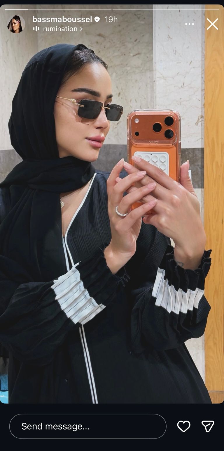 بسمة بوسيل بالحجاب