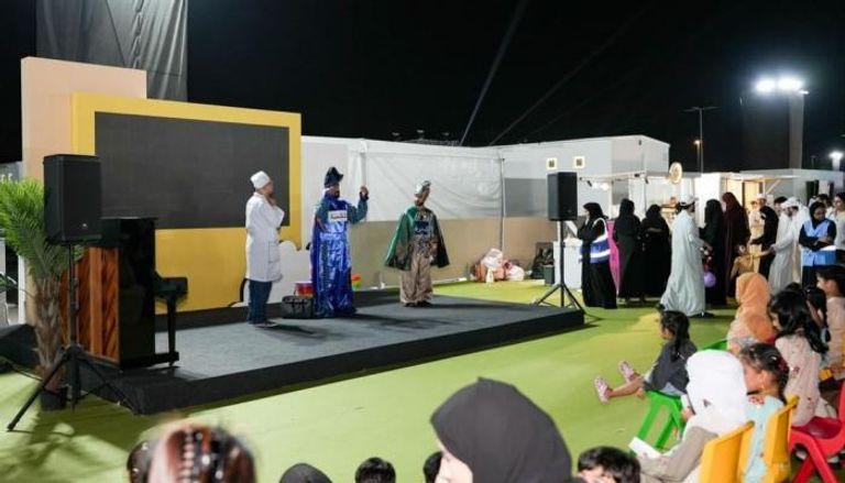 ملتقى أبوظبي الأسري الخامس 