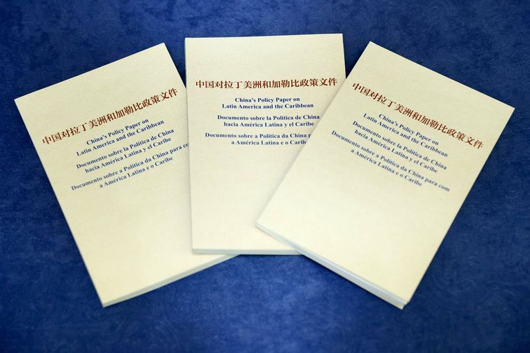 الرئيس الصيني شي جين بينغ