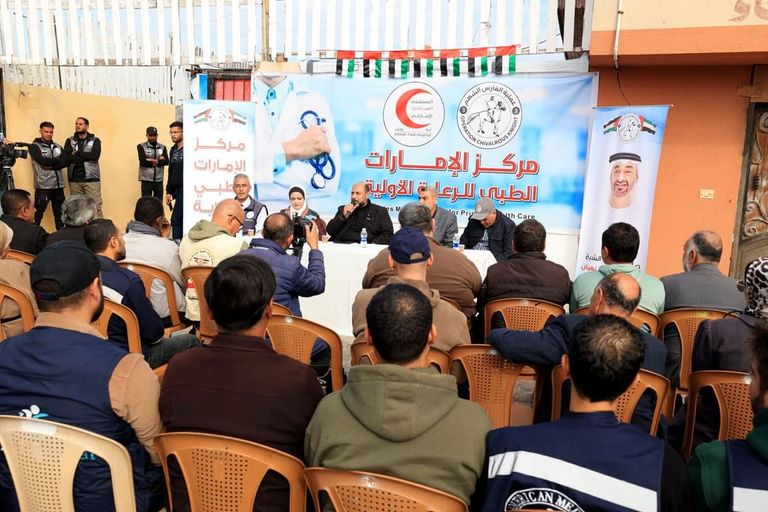 مركز الإمارات الطبي في مدينة خانيونس