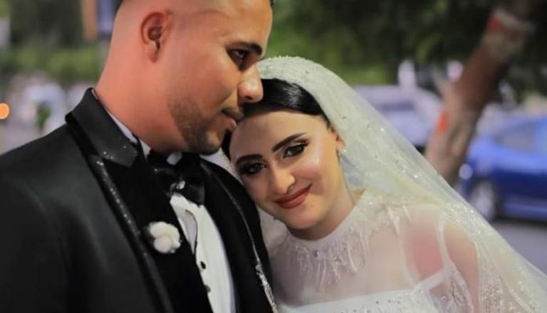 عروس المنوفية ونهاية حزينة 