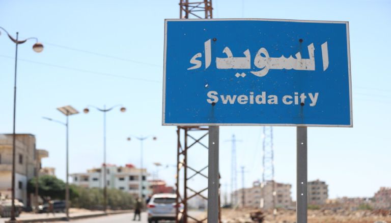 جريمة قتل بريف السويداء في سوريا- أرشيفية جريمة قتل بريف السويداء في سوريا- أرشيفية