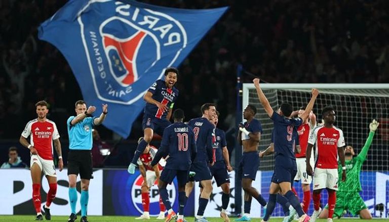 أرسنال وباريس سان جيرمان