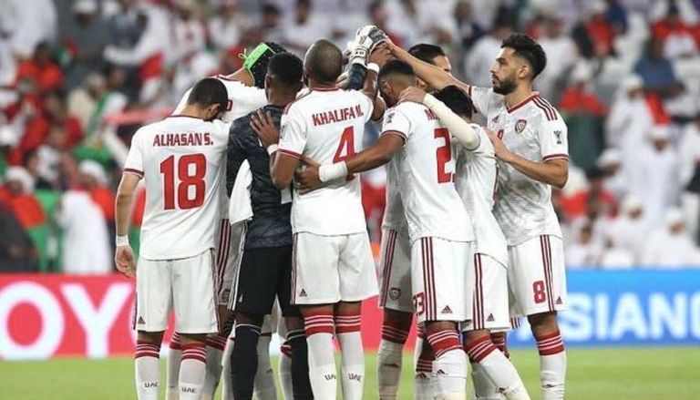 مشاهدة مباراة المغرب والإمارات 