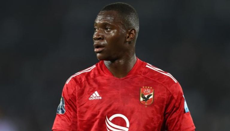 أليو ديانغ لاعب وسط الأهلي