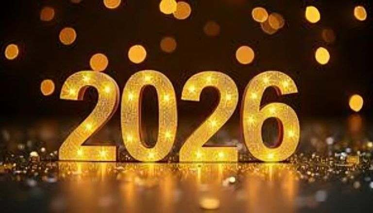 العطل الرسمية في سوريا 2026