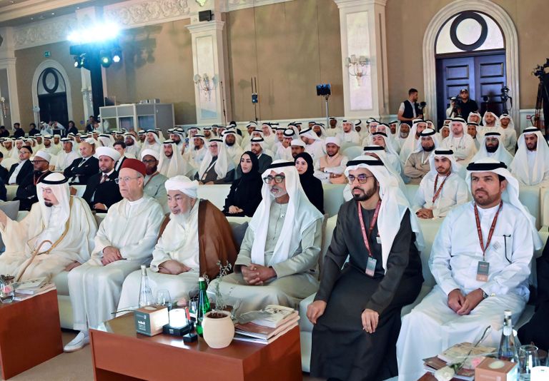 افتتاح المؤتمر العالمي للإفتاء حول الأسرة