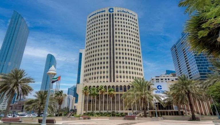 غرفة تجارة وصناعة أبوظبي