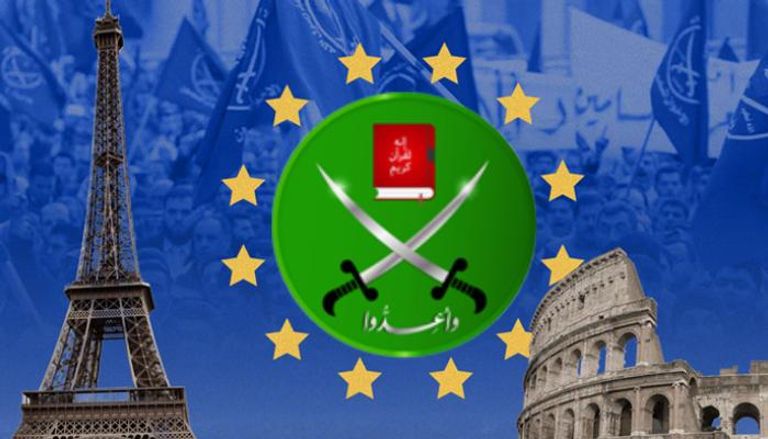 الإخوان تحت ضغط كبير في فرنسا وأوروبا