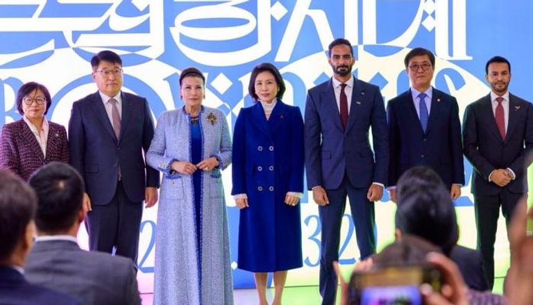 معرض روافد ورؤى