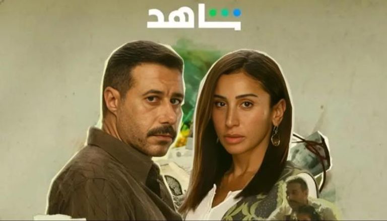 مسلسل لا ترد ولا تستبدل