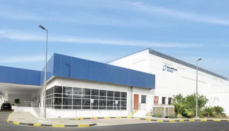 مبادلة بايو