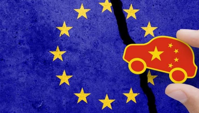 الاتحاد الأوروبي