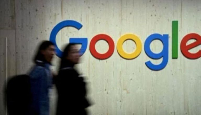 شعار شركة غوغل - أرشيفية