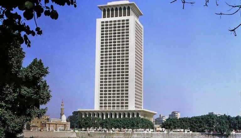 مقر وزارة الخارجية المصرية
