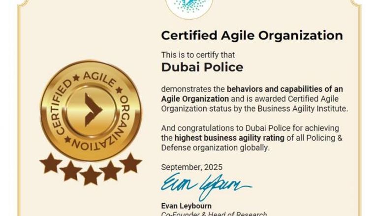 شرطة دبي تحصد اعتماد المعهد العالمي