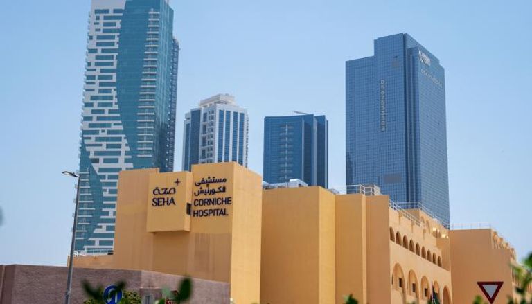 مستشفى الكورنيش أبوظبي