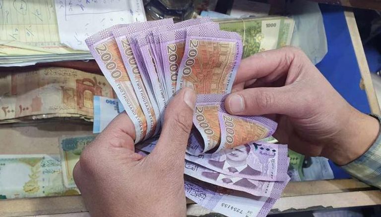 الليرة السورية 