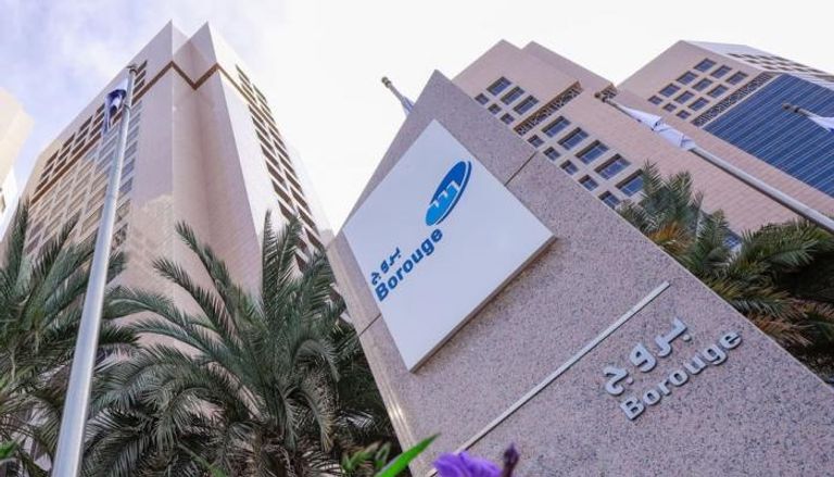 بروج - أرشيفية