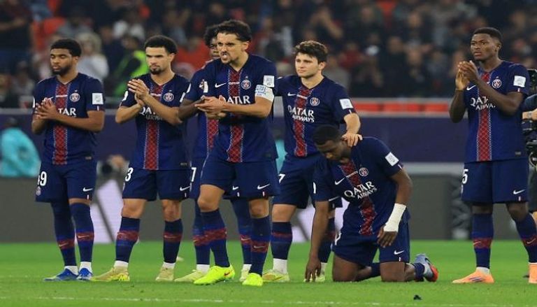 باريس سان جيرمان