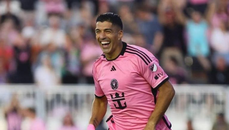 لويس سواريز مهاجم إنتر ميامي