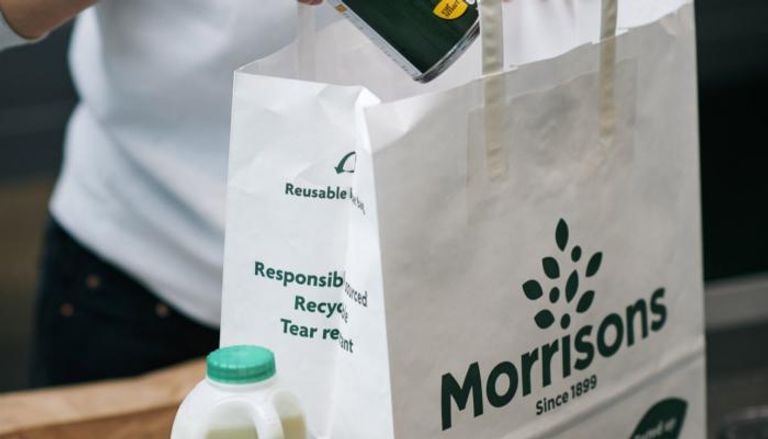 سلسلة "موريسونز" 