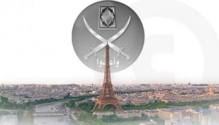 البرلمان الفرنسي يحقق في روابط الإخوان والأحزاب السياسية