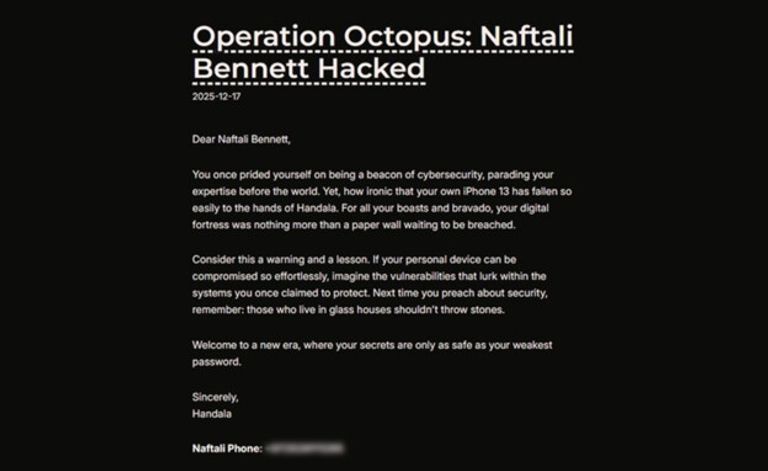 نفتالي بينيت