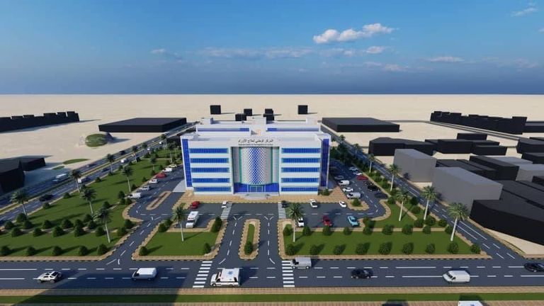 مركز لعلاج الأورام في شبوة اليمنية