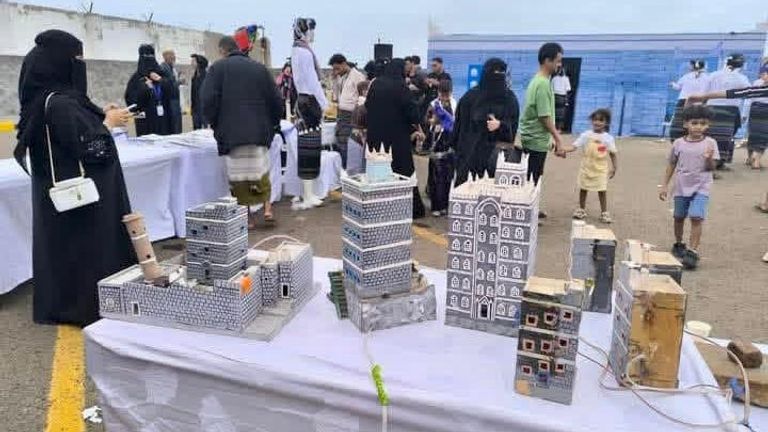 مهرجان الشعوب والتراث الدولي في عدن اليمنية