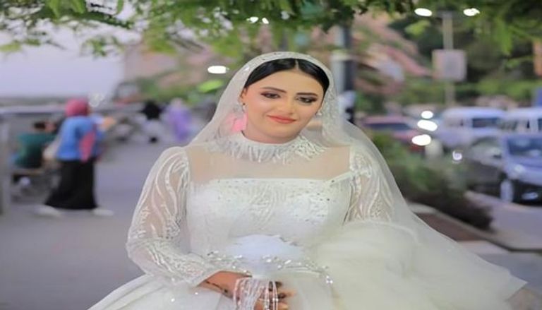 عروس المنوفية