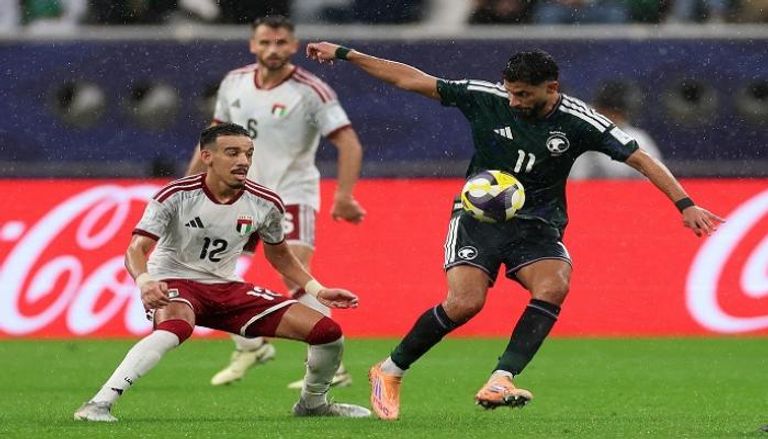 مباراة السعودية والإمارات