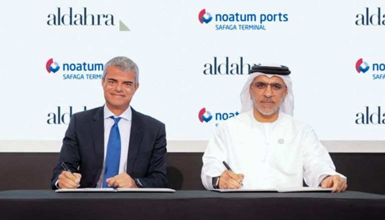 جانب من توقيع اتفاقية التعاون