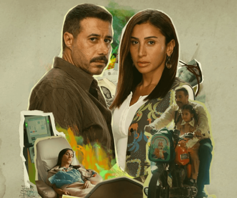 لقطة من مسلسل «لا ترد ولا تستبدل»