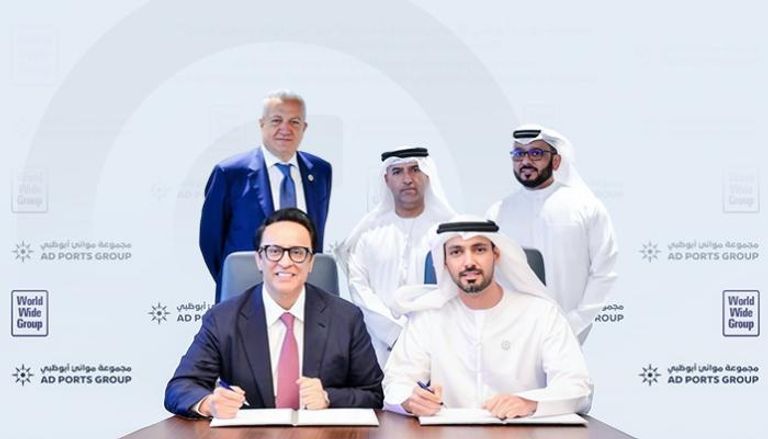 جانب من مراسم توقيع اتفاقية المشروع المشترك