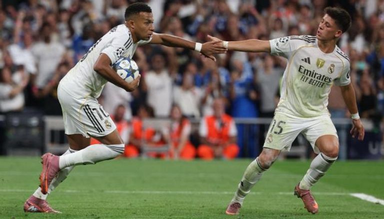 مشاهدة مباراة الريال اليوم 