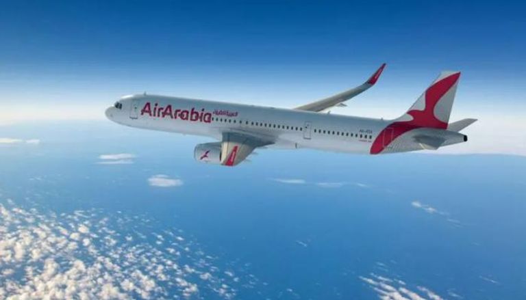 العربية للطيران