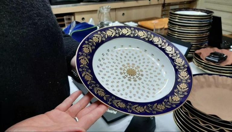 فضيحة خزف الإليزيه