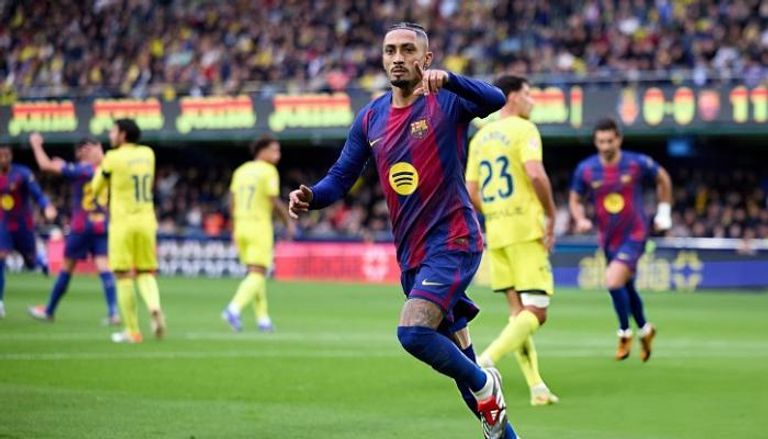 رافينيا يسجل ضربة جزاء