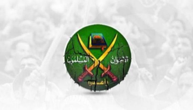 شعار تنظيم الإخوان - العين الإخبارية