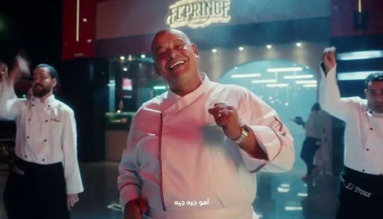 واقعة إصابة شقيق ناصر البرنس بمصر