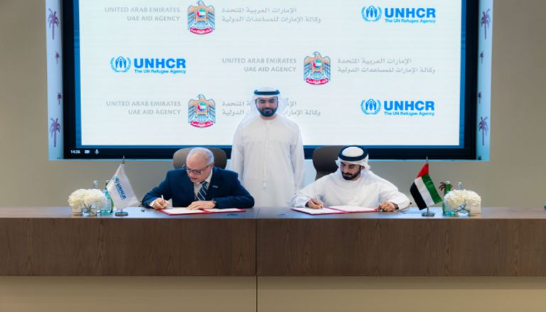 اتفاقية لدعم المتأثرين بنزاع السودان