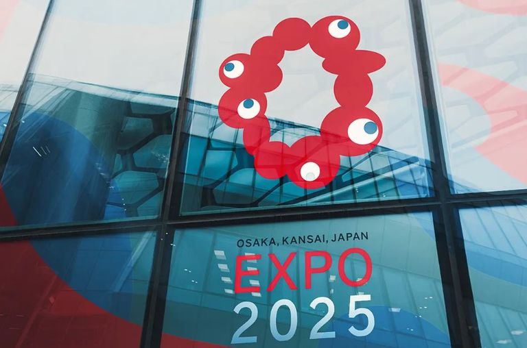 افتتاح المتحف المصري الكبير