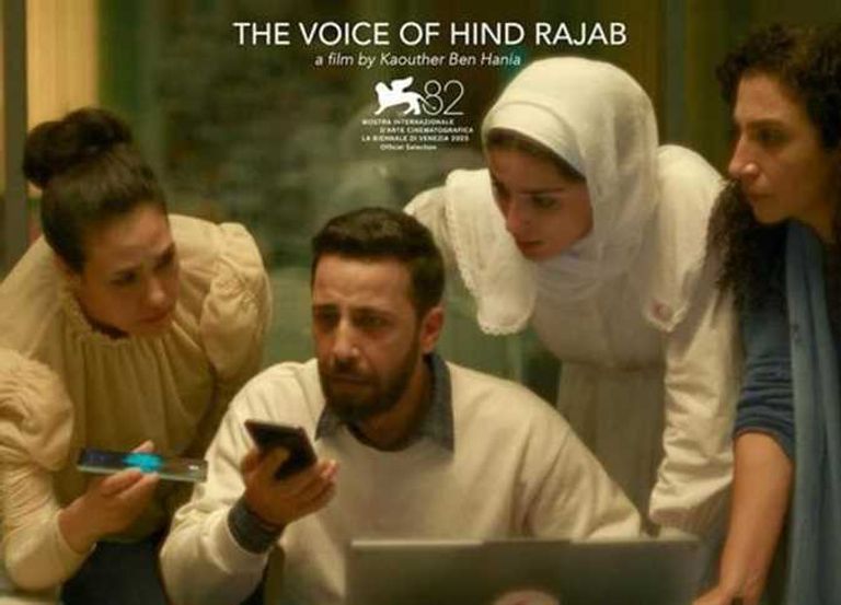 افتتاح المتحف المصري الكبير