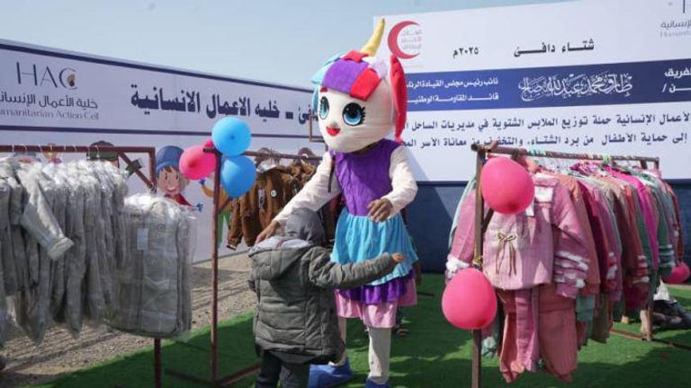 مبادرة "شتاء دافئ"