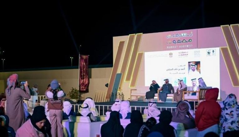 مهرجان «نسمات مصفوت»